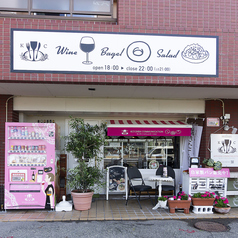 キッチンコミュニケーションの雰囲気3