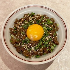 自家製中華鶏そぼろ丼
