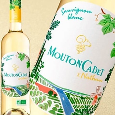 【ソーヴィニヨンブラン】ムートン・カデ・ソーヴィニヨン・ブラン・オーガニック・バイ・ナタン