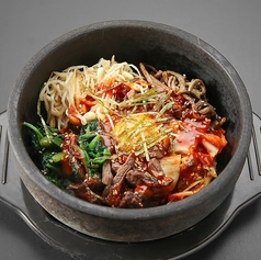 石焼ビビンバ