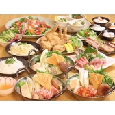 和来 八王子店のおすすめ料理3