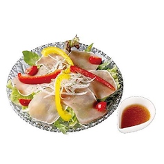 生ハムサラダ