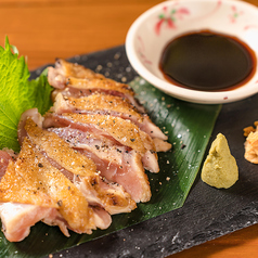 【750日鶏】親どりのタタキ