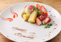 蒸篭と火鉢 すっぴん 勝川店の特集写真