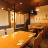 養老乃瀧 宮古店のおすすめポイント3