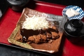 料理メニュー写真&nbsp;味噌牛カツ定食