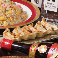 肉汁溢れる特製餃子をご注文後に丁寧に焼き上げご提供◎