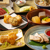 ≪コース料理≫3500円コースは全8品楽しんで頂けます！