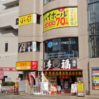 2024年2月にオープン☆奇麗な店内です！