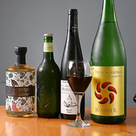 ◆こだわりの日本酒、焼酎、ワインご用意