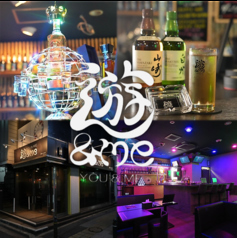遊&me you&me ユーアンドミーの写真
