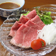 酒と肴 YOiの特集写真