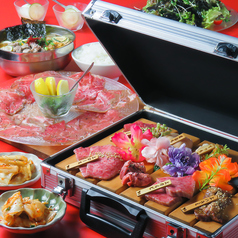 焼肉 ホルモン 小倉うらどらのコース写真