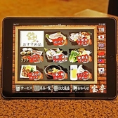 【タッチパネルでご注文】非接触・非対面でのオーダーを実現し、安心・安全にお食事をお楽しみいただける環境づくりに心がけています。