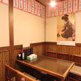 呑ノ刻の雰囲気3