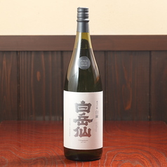 白岳仙（スッキリ甘口）白練