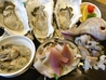 海の幸DINING SURFのおすすめポイント2
