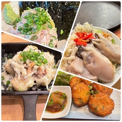 居酒屋 輝太郎 宇都宮鶴田の特集写真
