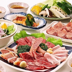 焼肉力 相生店のおすすめ料理1