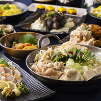 豊富なコースをご準備しております！