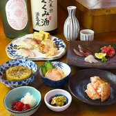 左んしょう右をのおすすめ料理3