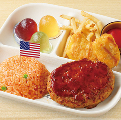 GOGO！KIDSプレート