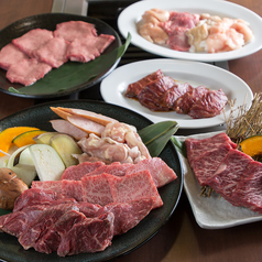 鮮度抜群のお肉が詰まった一皿を囲んで楽しい時間を♪