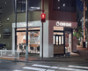 ONE GAI ワンガイ 三田店の写真