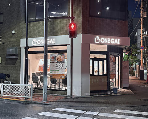 ONE GAI ワンガイ 三田店の写真