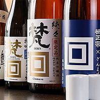 東陽町で全国各地の銘酒40種以上を堪能
