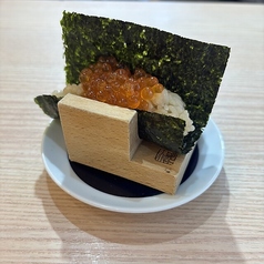 いくら手巻き