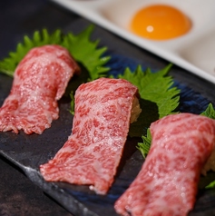 泉匠苑 せんしょうえんの特集写真