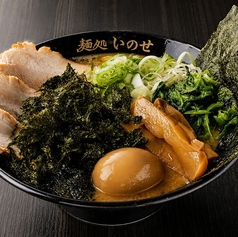 いのせラーメン(しょうゆ・塩)