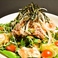 蒸鶏と水菜の中華風サラダ