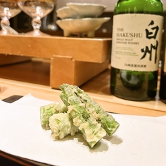 和食と天ぷら 結いのおすすめ料理1