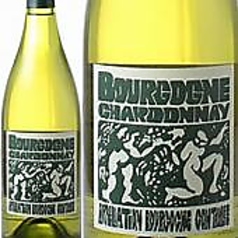 ブルゴーニュ・シャルドネ　2023