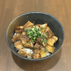 炙りチャーシュー丼