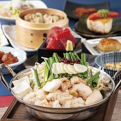 テング酒場 新宿南口店のコース写真