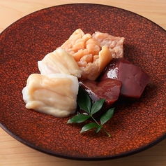 ホルモン3種盛り合わせ