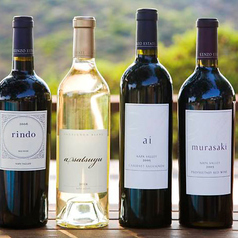 ナパ・ヴァレーのプレミアムワインKENZOエステート