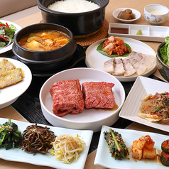 焼肉 韓国料理 うしりのコース写真