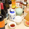 四川料理 KENKEN ケンケンのおすすめポイント2