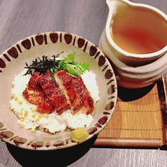 鰻の出汁茶漬け