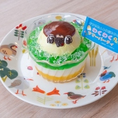 ことりすまいるのおすすめ料理2