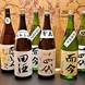 30種程度の厳選した日本酒が楽しめる梅田の日本酒酒場