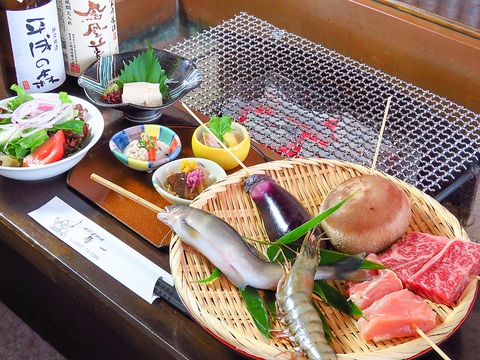 �Y�Ί��B �^��