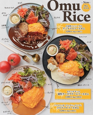 LUANA Hawaiian Cafeのおすすめ料理1