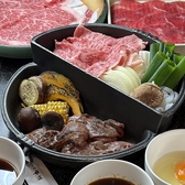 雅庵 トアロード店のおすすめ料理3