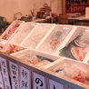 川端鮮魚店 本店のおすすめポイント2