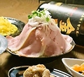 料理メニュー写真 ハムサラダ